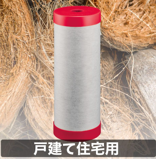 Công ty TNHH Red Star Energy